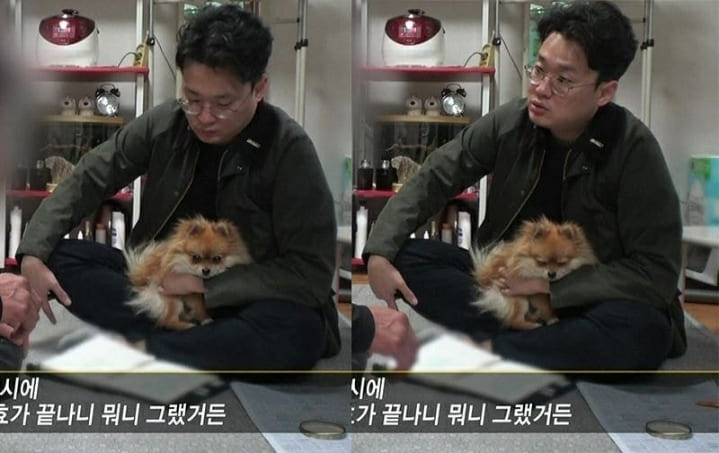 그알PD 드루이드 설*(동물과 친화력 짤 모음) 이미지 7