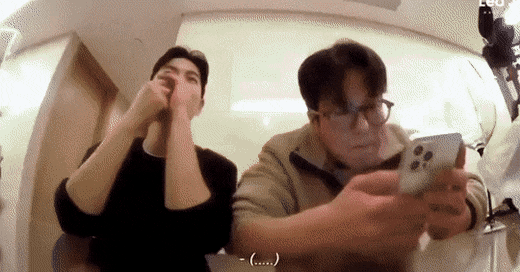 너뭐돼? 너혹시 뭐돼? 남자 누구? (뜻 유래) - 짤 움짤 원본 영상있고요 이미지 1