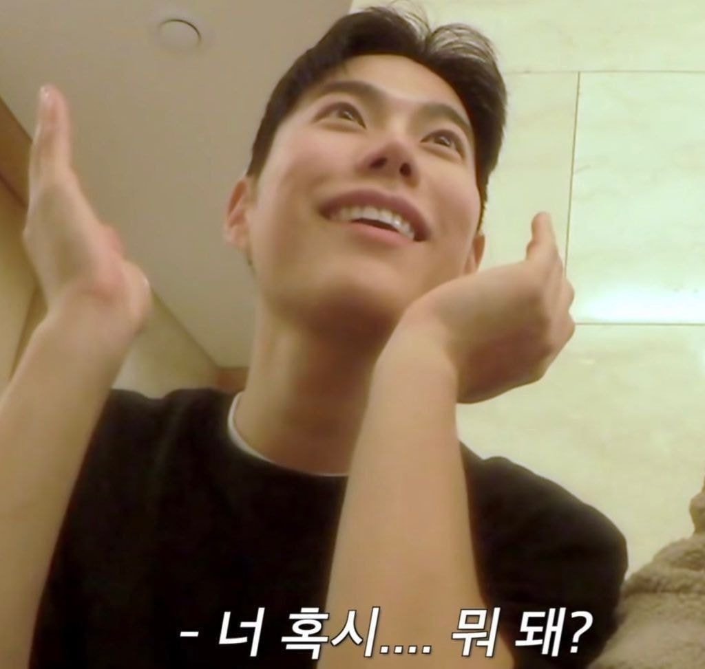 너뭐돼? 너혹시 뭐돼? 남자 누구? (뜻 유래) - 짤 움짤 원본 영상있고요 이미지 2