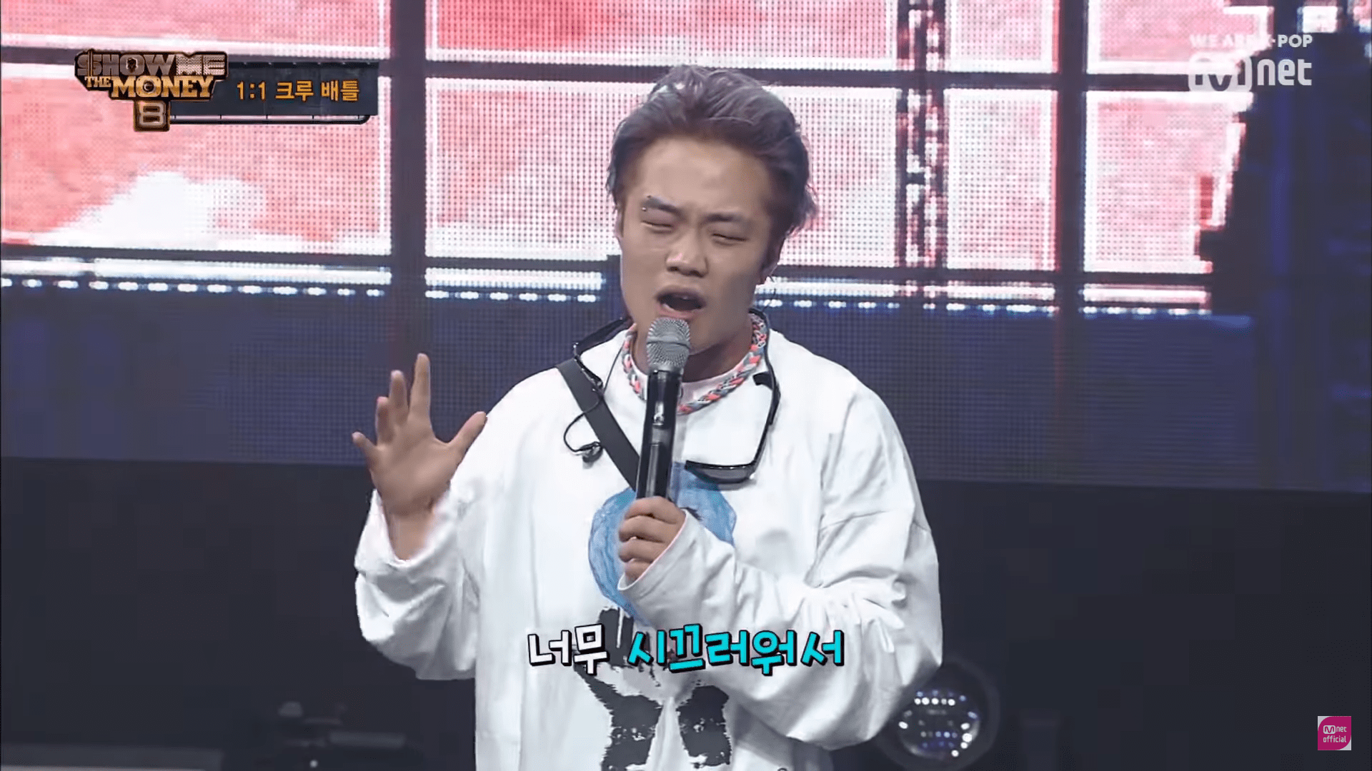 두둥등장 가수 머쉬베놈(해외반응)-ㄷㄷㄷㅈ VS DUDUDUNGA TFT-결국 결승전 오프닝 까지 이미지 6