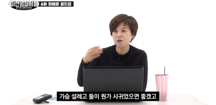 망붕 뜻 (간단 의미 설명)-신조어 줄임말 이미지 4