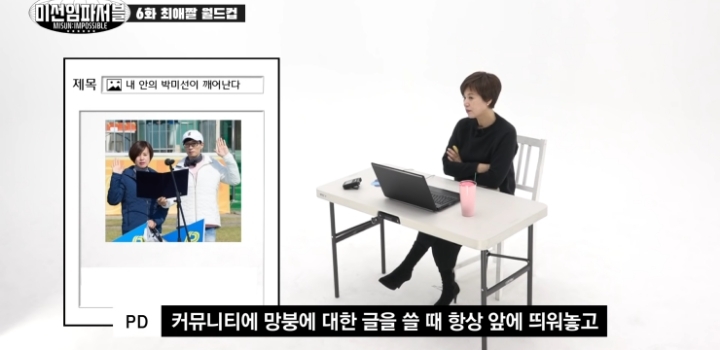 망붕 뜻 (간단 의미 설명)-신조어 줄임말 이미지 7