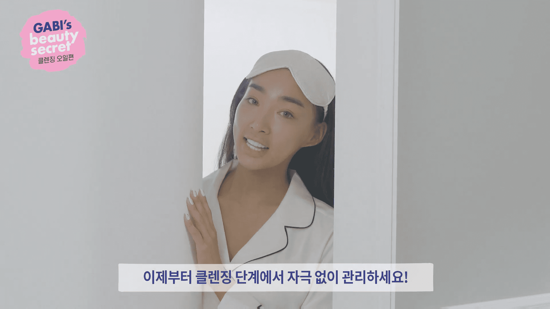 문가비 누구?(잘 모르는 과거5 , 오해3, 리즈 시절) 이미지 10