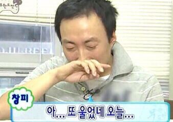 박명수 무한도전 짤 모음 이미지 2