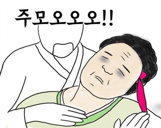 강남스타일 이미지 4