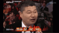빡친 연예인 모음 (사진/ 빡침 동영상) - 사실 혹은 오해 이미지 15