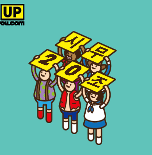 유재석이 비에게 말한 시무20조 뜻? (in 놀면뭐하니) 이미지 1