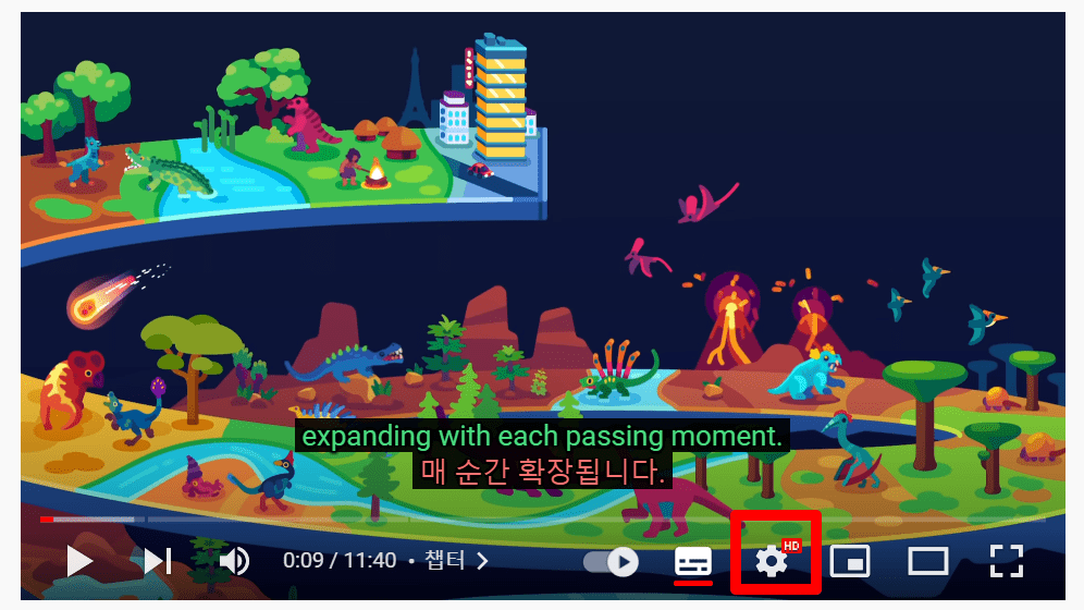 유튜브 자막 동시 2개 보기 (영어 일본어 등 듀얼자막) +한국어 자막 없는 외국영상 한국어 자막 보는 방법 이미지 4