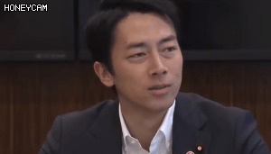 펀쿨섹좌 움짤 모음 (고이즈미 신지로 예스 짤방) 이미지 3