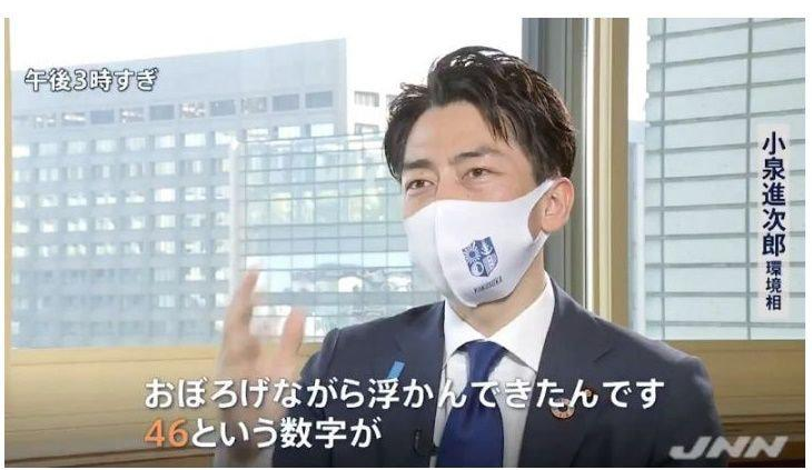 펀쿨섹좌 어록 모음 (아베 차기 총리 유망주 지지율)-고이즈미 신지로 이미지 15