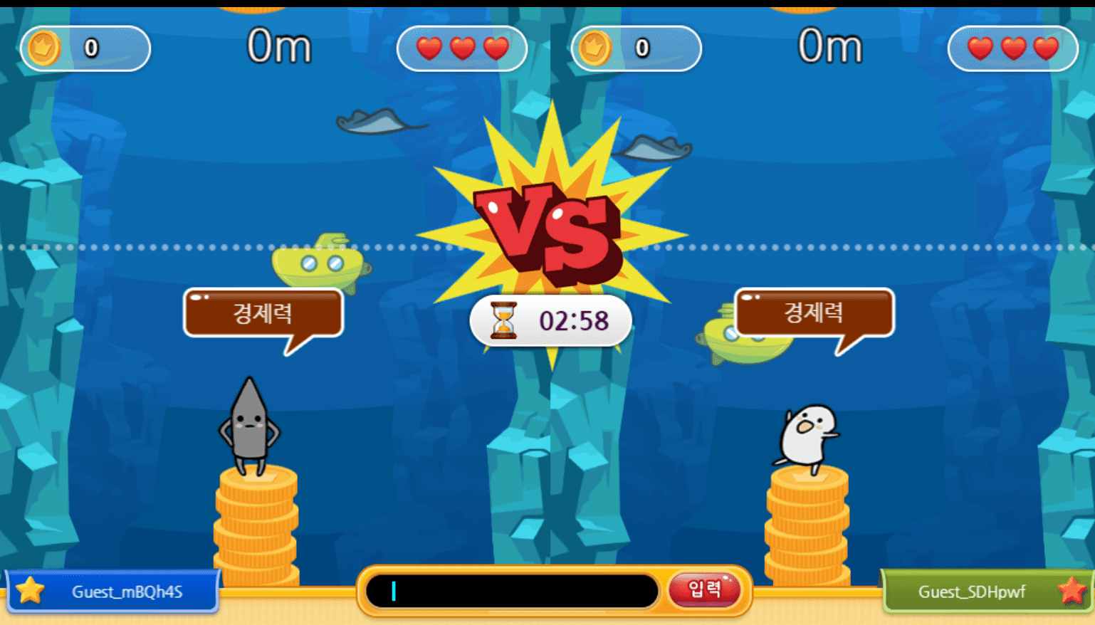 한컴 타자연습 무설치 바로 실행 (+무료 다운로드, 산성비 게임) 이미지 18