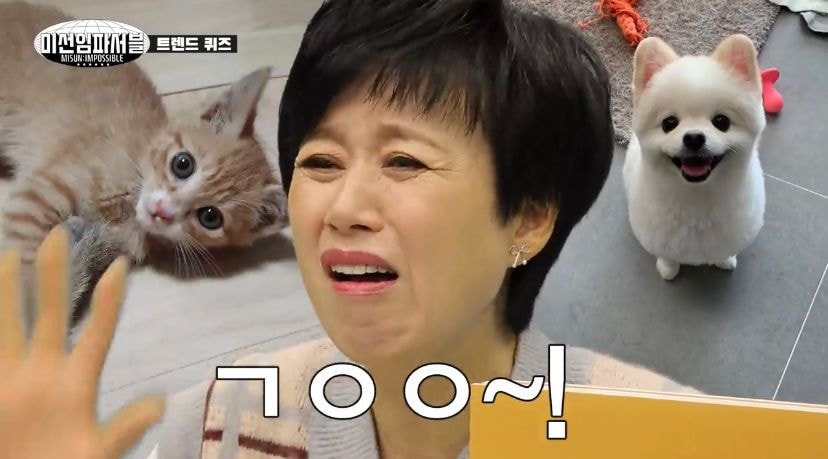 700 뜻? (간단 설명) -유행어 신조어 의미 맞아요. 이미지 6