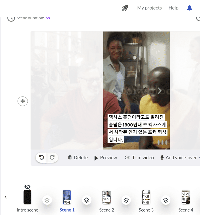 AI 동영상 제작 프로그램 비교 2026: 텍스트로 영상 만들어주는 AI 총정리 썸네일