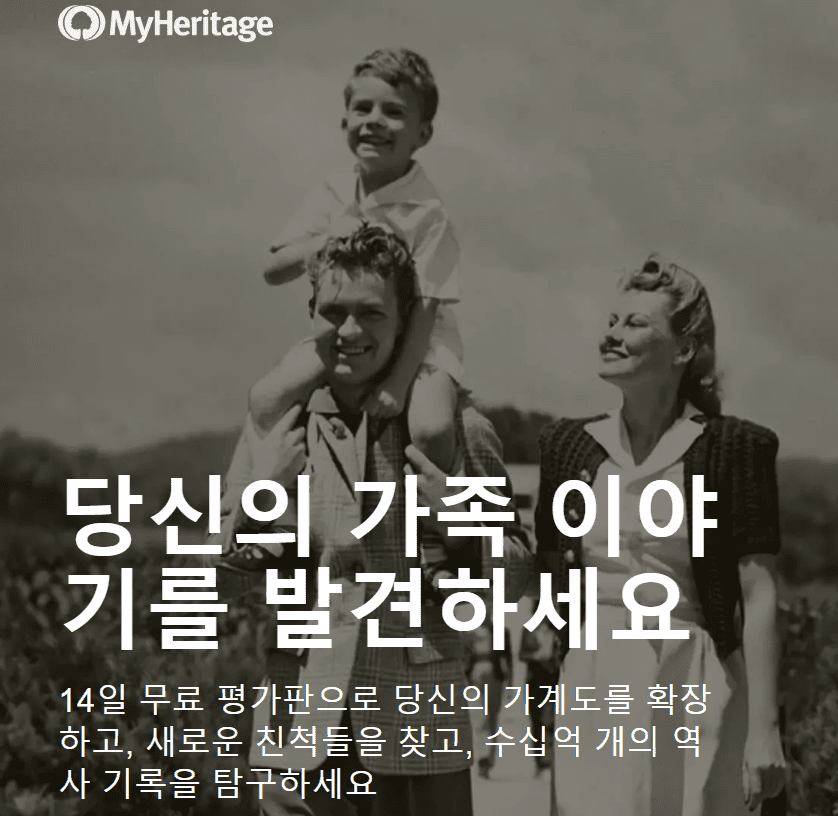 Remini어플 (저해상도 이미지 사진 고화질 복원)+사용 후기 이미지 10