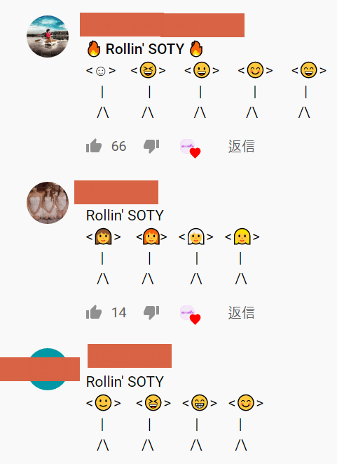 SOTY 뜻? (간략 설명) - 유튜브 댓글로 영어공부 이미지 1