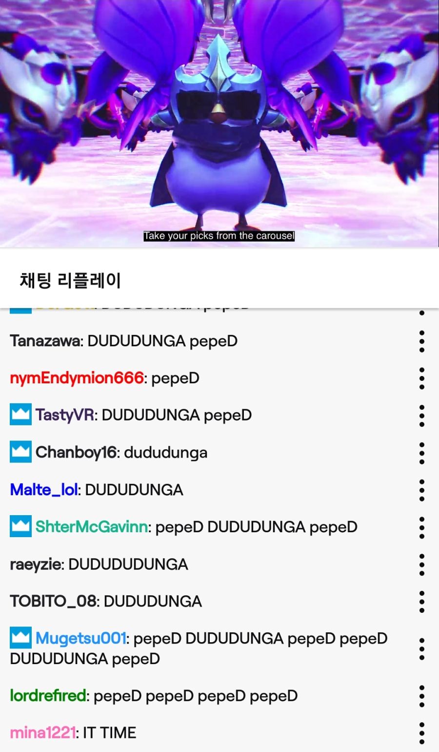 두둥등장 가수 머쉬베놈(해외반응)-ㄷㄷㄷㅈ VS DUDUDUNGA TFT-결국 결승전 오프닝 까지 썸네일