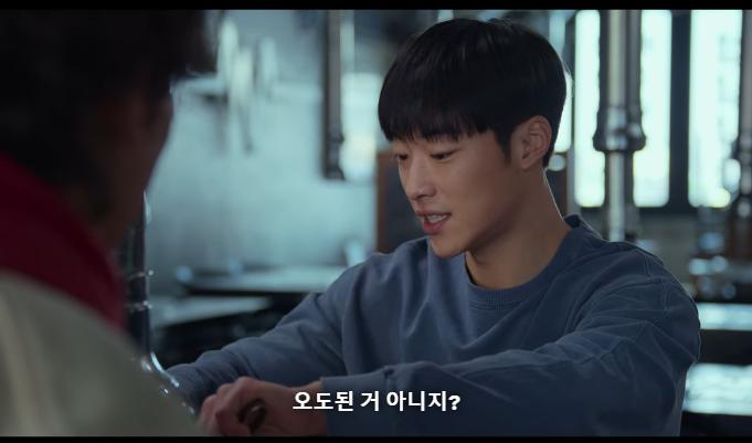 사냥개들 "오도된거 아니지?" 썸네일